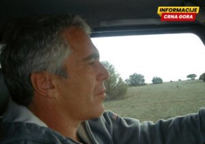 Rojters: Strani haker prije tri godine kompromitovao fajlove o Epstinu koje je čuvao FBI