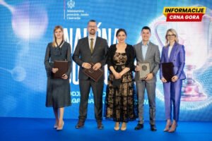 Uručene nagrade najuspješnijim naučnicima za 2025. godinu
