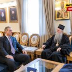 Nakon Joanikija, pričaće i sa ostalim vjerskim poglavarima: Potpredsjednik Vlade Filip Ivanović širi dijalog o EU