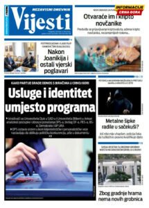 Naslovna strana “Informacije CG” za 12. mart 2026.