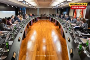 Vlada utvrdila Predlog zakona o zaštiti konkurencije