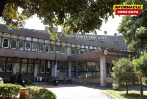 Traže da se ispita odgovornost za smrt: Porodica podnijela prijavu zbog navodnog nesavjesnog liječenja u KCCG-u