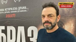 Glumac Edon Rizvanoli za BBC: ‘Film nema moć da promeni mase, ali može da inspiriše pojedinca’