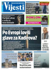 Naslovna strana “Informacije CG” za 17. mart 2026.