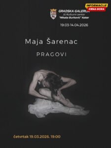 Prelazna stanja identiteta