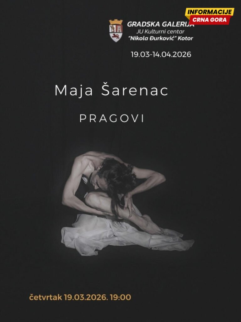 Prelazna stanja identiteta