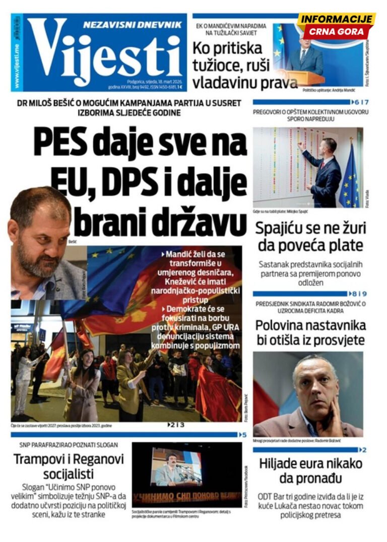 Naslovna strana "Informacije CG" za 18. mart 2026.