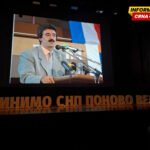 Trampovi i Reganovi socijalisti: SNP parafrazirao poznati slogan na projekciji dokumentarca o svojim osnivačima