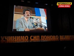 Trampovi i Reganovi socijalisti: SNP parafrazirao poznati slogan na projekciji dokumentarca o svojim osnivačima