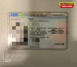 Ruska državljanka uhapšena na Aerodromu Podgorica, posjedovala falsifikovanu dozvolu za privremeni boravak i rad