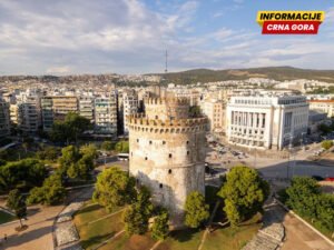 Solun – sjećanje na „Jerusalim Balkana“