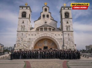 MCP: Predlozi za izdvajanje Boke kotorske iz MCP predstavljali bi udar na istoriju i odvajanje od korijena