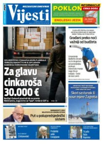 Naslovna strana “Informacije CG” za 21. mart 2026.