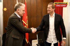 Traže treći aneks za Otiloviće