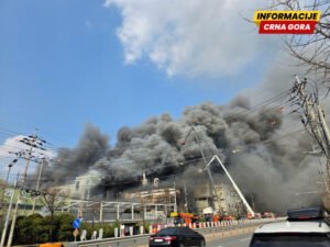 U požaru u fabrici auto-djelova u Južnoj Koreji 14 poginulih, povrijeđeno 60