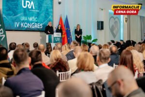 Nikolić novi predsjednik nikšićke URE: “Moramo na svakom koraku raskrinkavati nestručne, neiskrene i nemoralne”