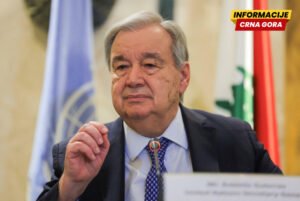 Gutereš: UN aktivno sarađuju sa Odborom za mir samo u vezi sa Gazom, sve preko toga je Trampov lični projekat