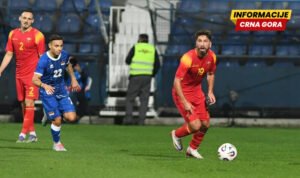 Vučinić pozvao Šimuna i Sekulića