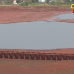 Vlasnik bazena crvenog mulja kaže da ga Vlada još nije kontaktirala oko eksproprijacije ili eventualne kupovine