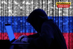 Ministarstvo odbrane Srbije na meti ruskih državnih hakera