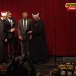 Bajramska akademija u Pljevljima: Poruke zajedništva, vjere i nade