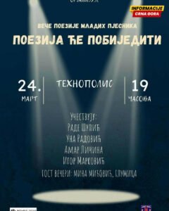 Pjesničko veče u Nikšiću