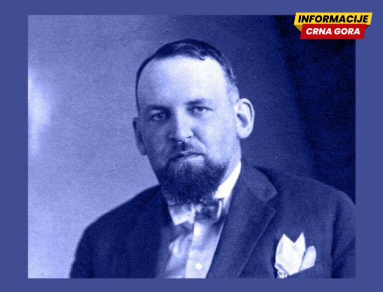 Zaboravljena istorija