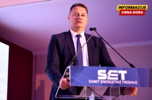 Laković na SET 2026: RUP ostvario značajan napredak u poslovnoj transformaciji, zavisnost od TE Pljevlja i dalje visoka