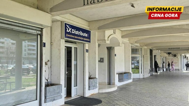 Kripto šema za prazne novčanike: Brojni građani moguće uvučeni u piramidalnu onlajn prevaru