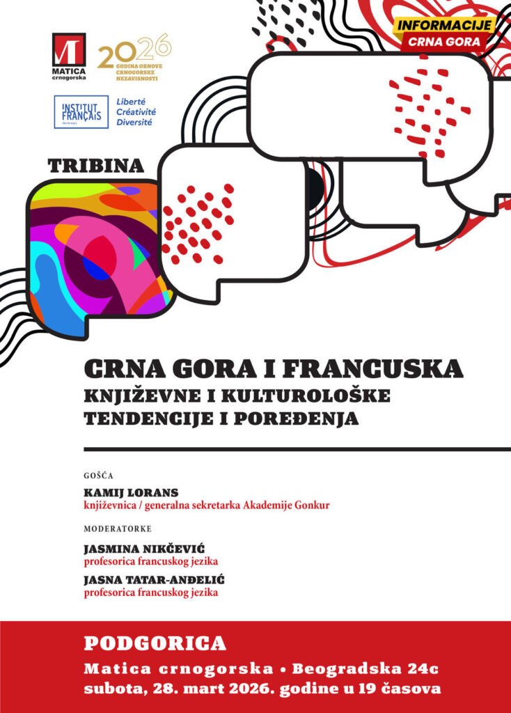 Književnica Kamij Lorans gošća Matice crnogorske