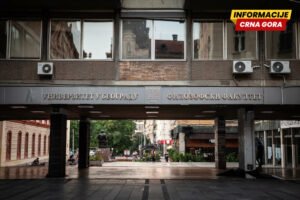 Beograd: Beživotno tijelo djevojke pronađeno na platou ispred Filozofskog fakulteta