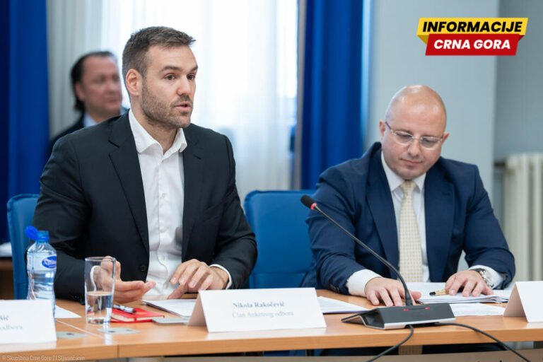 DPS: Anketni odbor za Možuru politička platforma, vlast nastavlja...