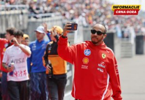 Hamilton: Prilično užasna trka u Japanu