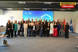 MPNI: Crna Gora posvećena razvoju nauke i međunarodne saradnje