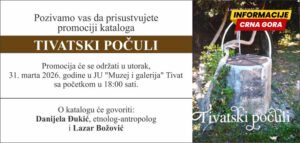 Katalog “Tivatski počuli”