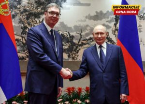 Kremlj: Putin i Vučić razgovarali na inicijativu srpske strane