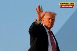 Trampovo ime će nositi i aerodrom na Floridi