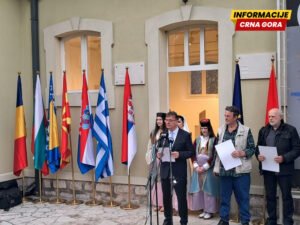 Balkan dijeli snažan kulturni prostor uprkos razlikama