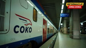 Прве композиције воза „Соко“ стигле у Будимпешту: У току припреме за саобраћај брзом пругом