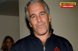 Banka Amerike pristala na nagodbu od 72,5 miliona dolara u slučaju Epstin