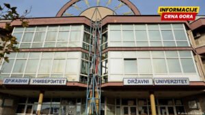 Pritvor novopazarskim studentima – kafkijanski proces?