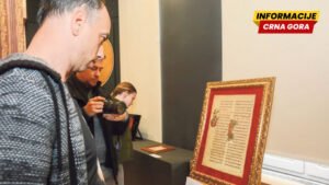 Изложба у Музеју ћирилице