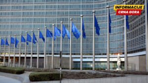 Europska komisija na meti kibernetičkog napada, dio podataka možda ukraden