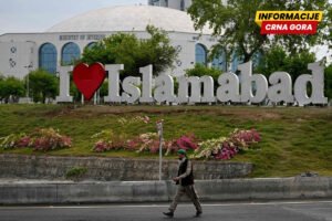 Pakistan domaćin razgovora sa Saudijskom Arabijom, Turskom i Egiptom o Iranu