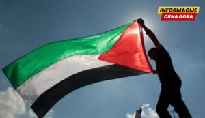 Palestinsko predsjedništvo: Rasistički zakon i flagrantno kršenje međunarodnog humanitarnog prava