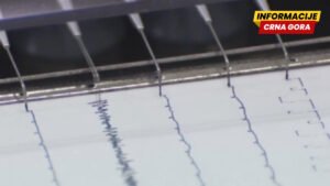 Japan pogodio zemljotres jačine 5,1 stepen