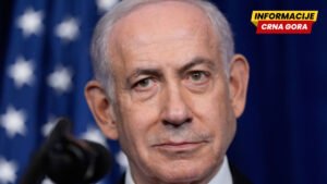 Netanjahu naredio širenje bezbjednosne zone na jugu Libana