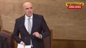 Nurković: Skupština duže od tri mjeseca bez jednog poslanika