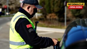 Državljanin Srbije odbio test na droge, sproveden u UIKS