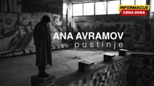 Ana Avramov objavila novi album ‘HAWAII’ i kreće na turneju